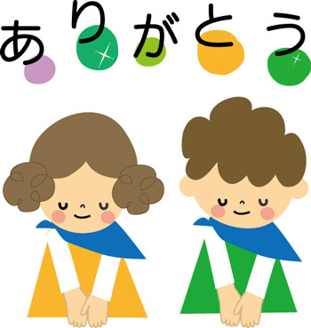 14 lời cảm ơn trong tiếng Nhật bạn cần nhớ