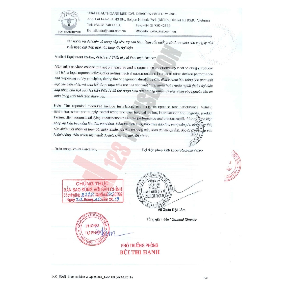 Cơ quan hợp pháp hóa lãnh sự