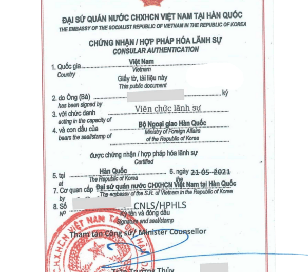 Tem Hợp Pháp Hoá Lãnh Sự Giấy Kết Hôn