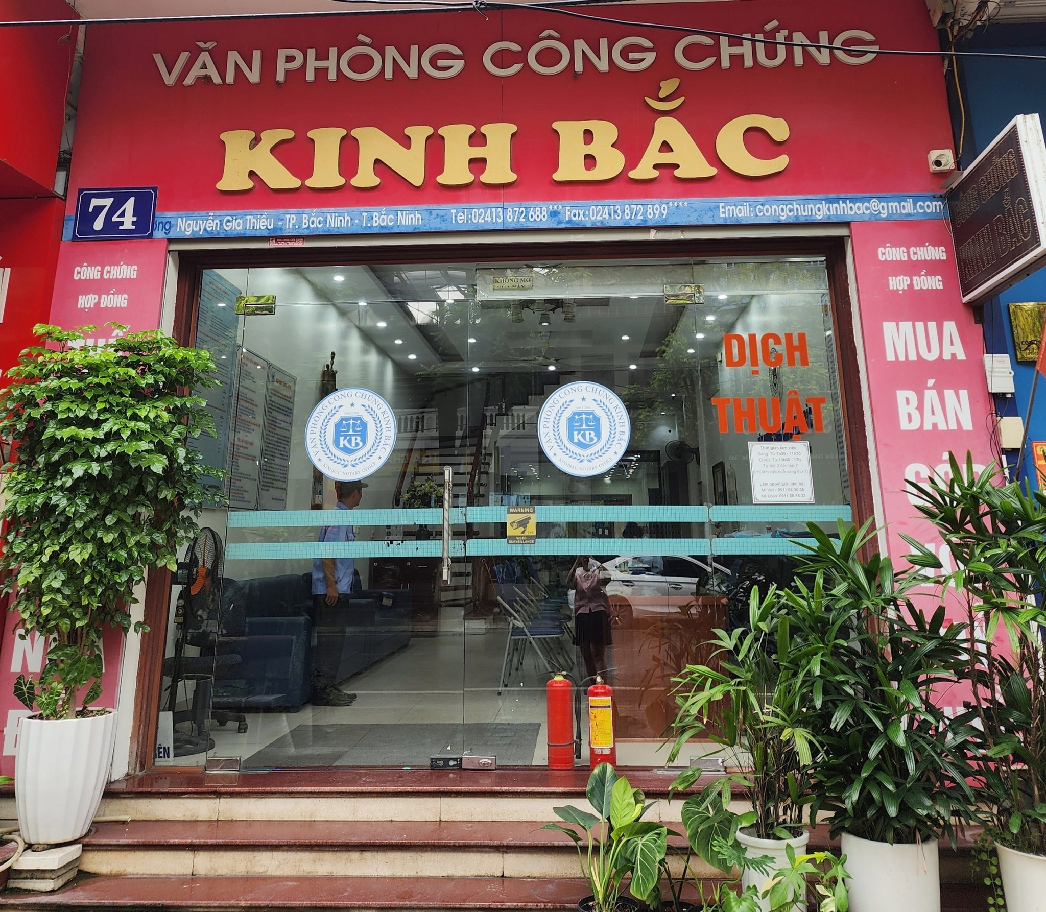 Văn phòng công chứng Kinh Bắc