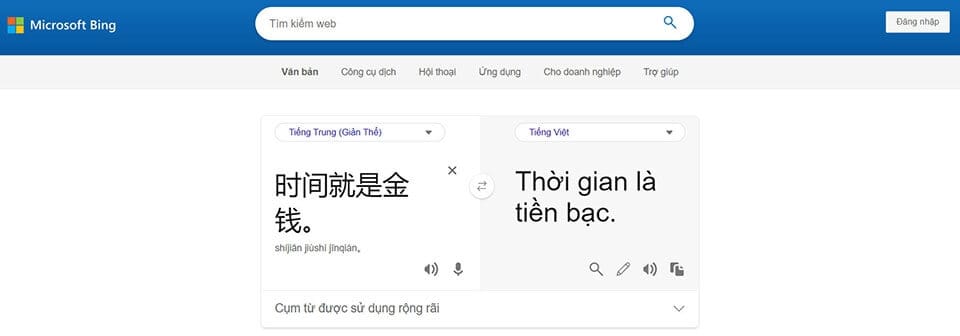 dịch tiếng anh sang tiếng trung