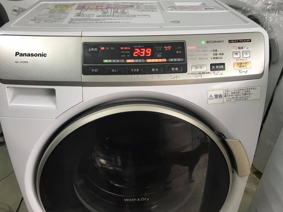 dịch tiếng nhật trên máy giặt