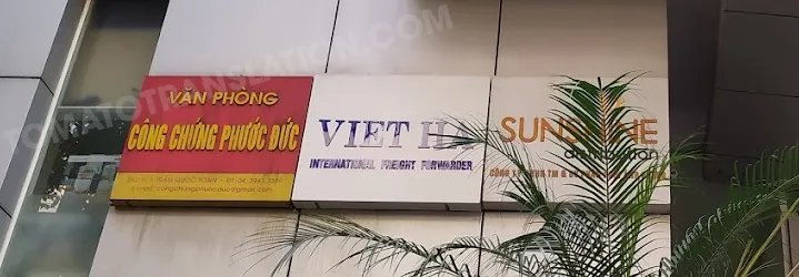 văn phòng công chứng hoàn kiếm - phước đức